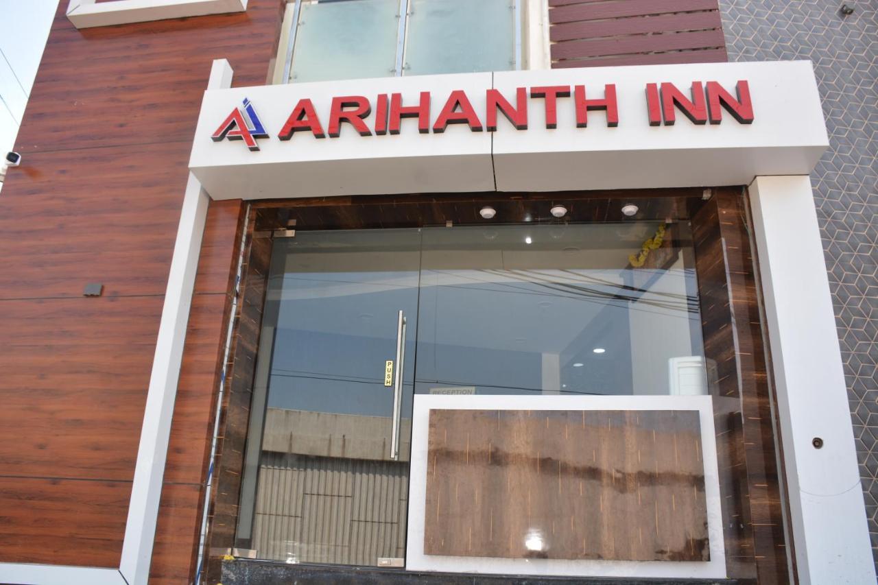 Arihanth Inn Велор Екстериор снимка